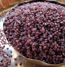Load image into Gallery viewer, Kuruva Rice (Kerala Red Rice) (Parboiled) - 5kg
