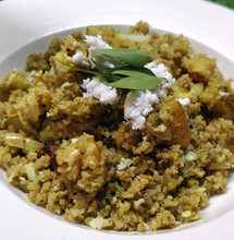 Load image into Gallery viewer, Organic Aval/Poha - Pearl Millet/Bajra Traditional
