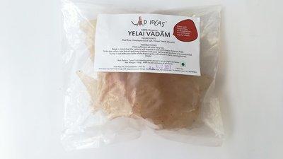 Yellai Vadam (Red Rice)